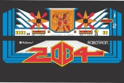 Robotron Euro CPO